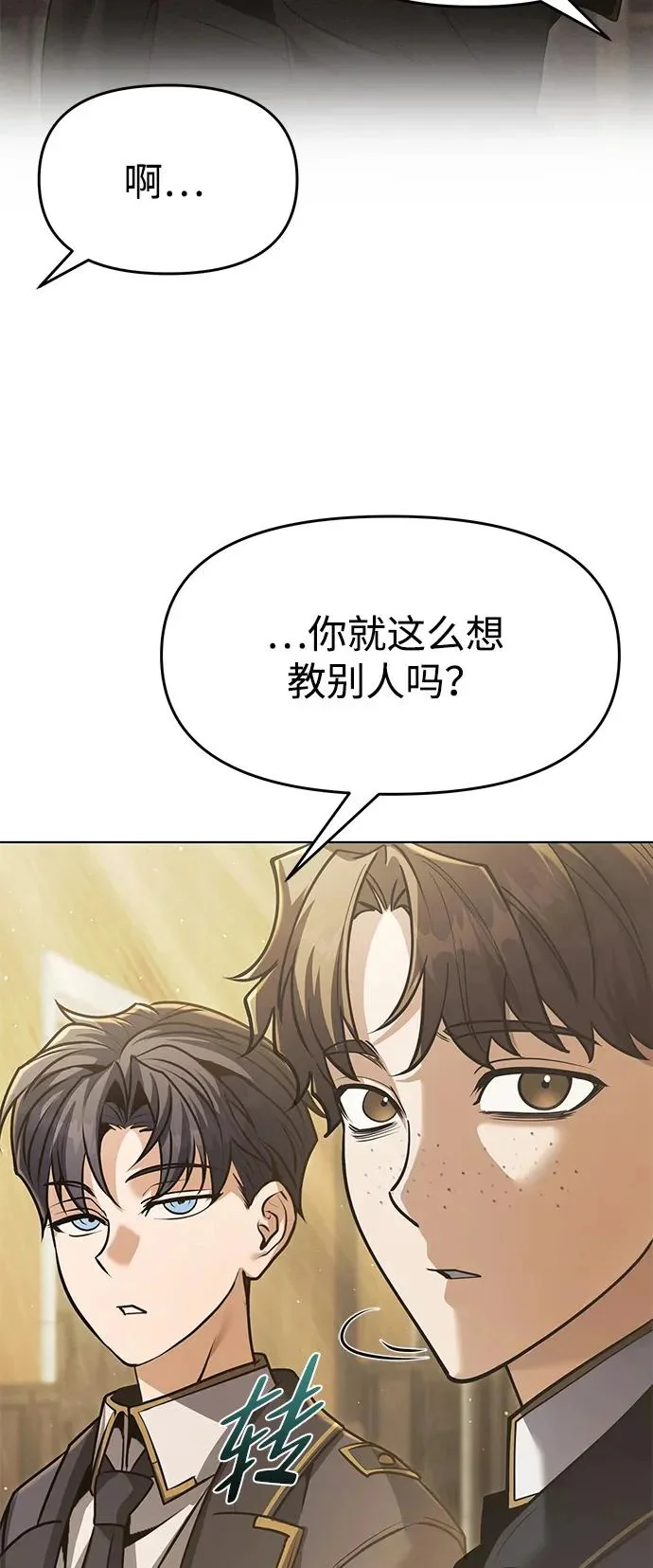第267页