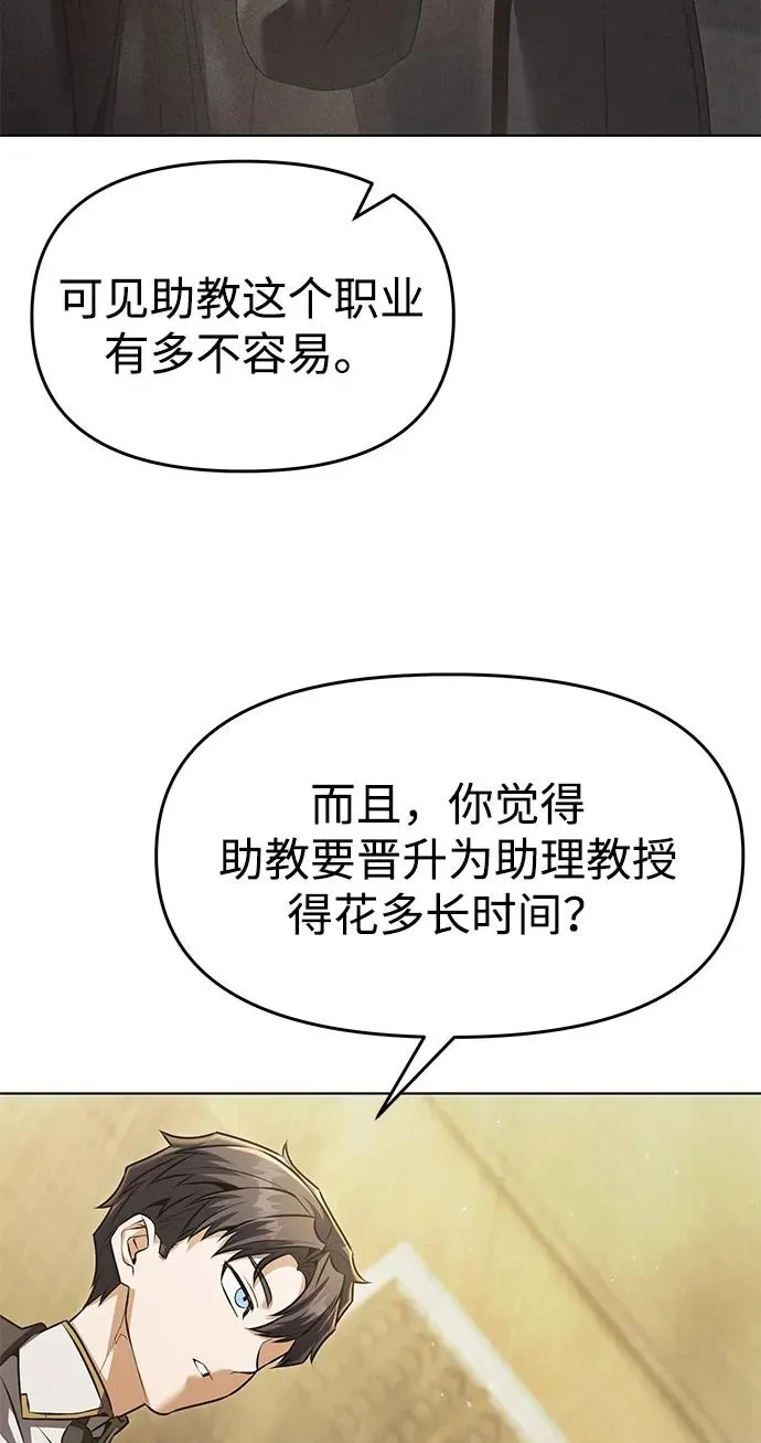 第258页