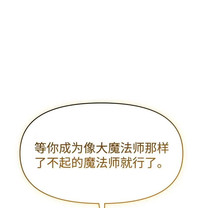第279页