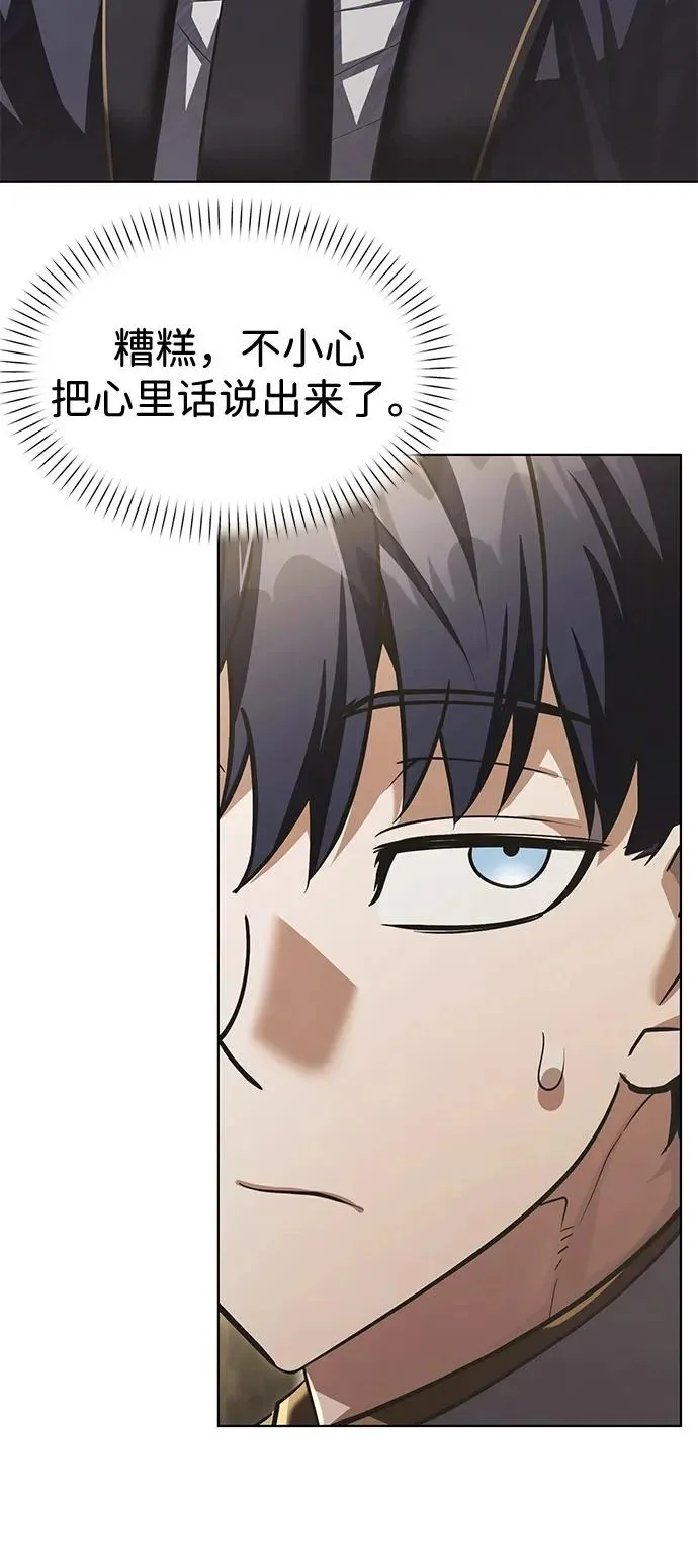 第246页