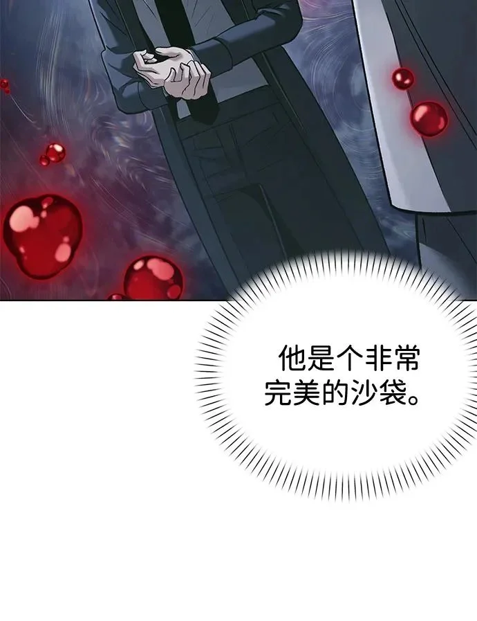第405页