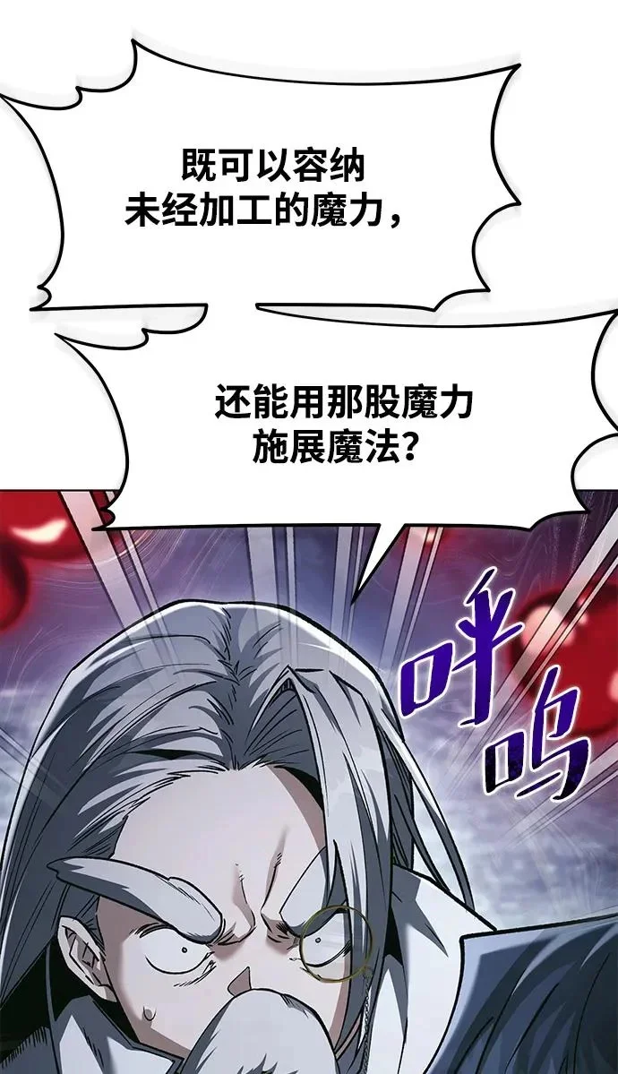 第375页