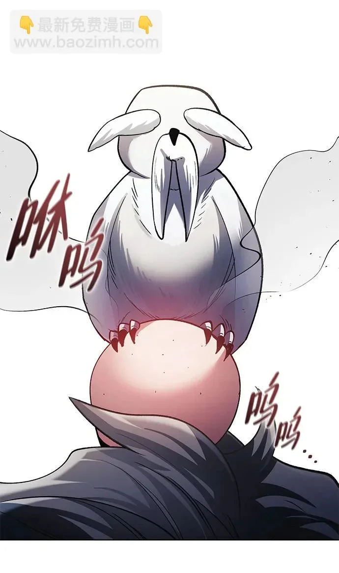 第546页