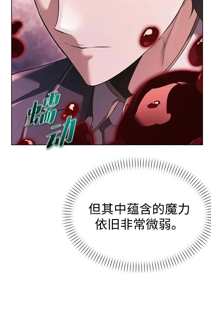 第351页