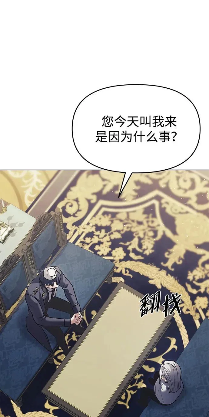 第549页