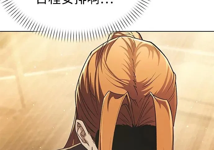 第270页