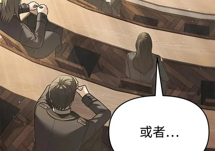 第243页