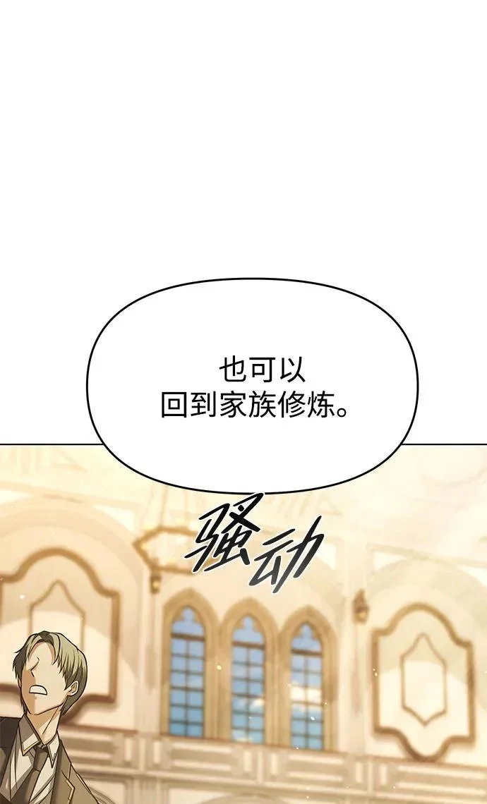 第249页