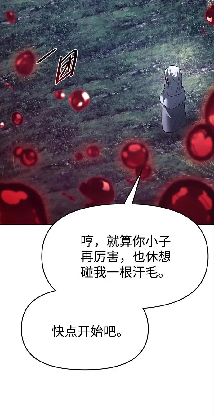 第411页