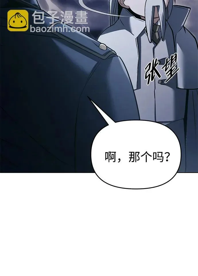 第519页