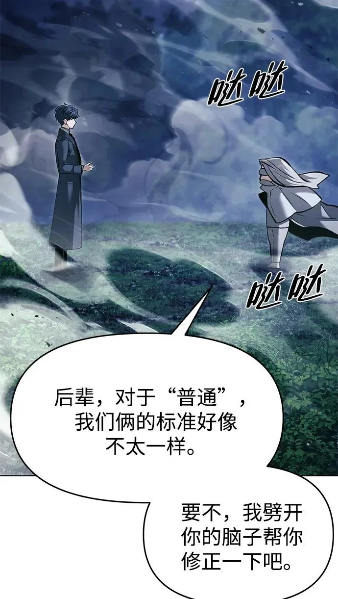 第510页