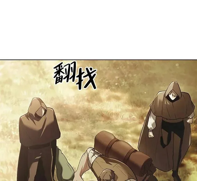 第546页