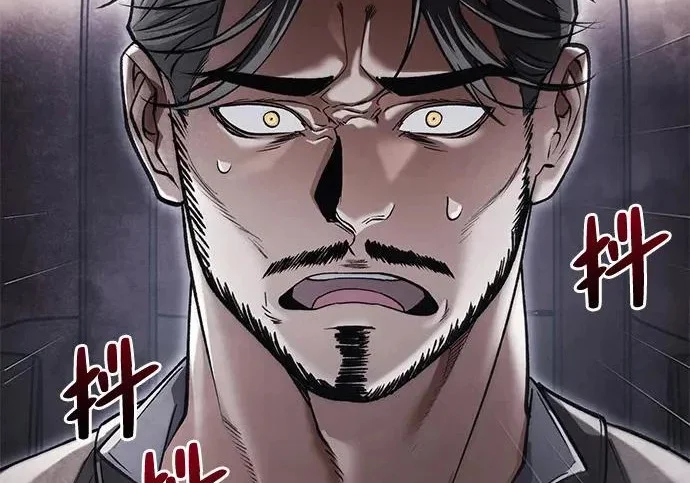 第792页