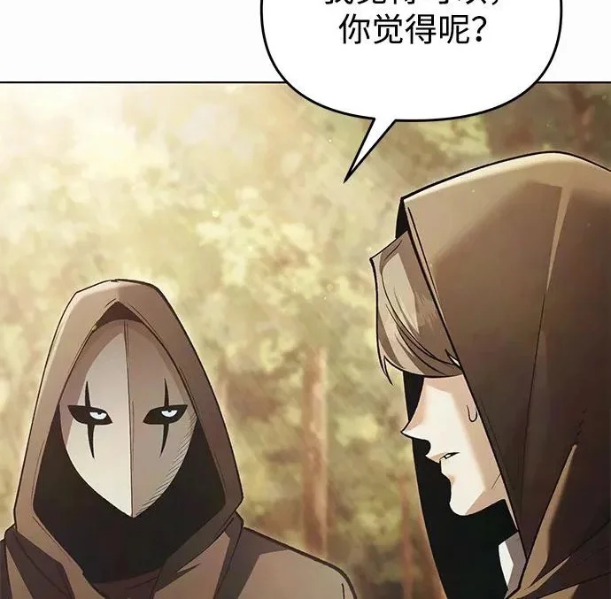 第630页