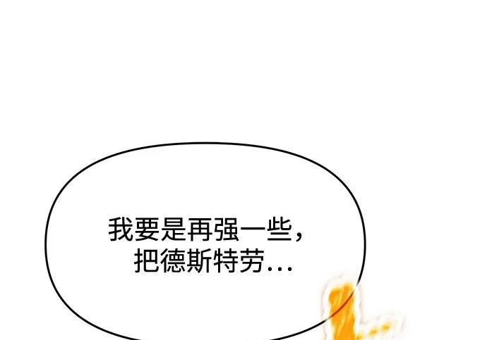 第759页