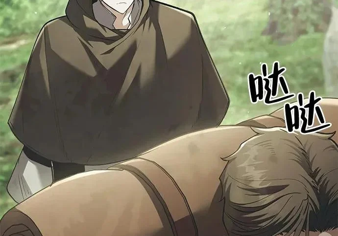 第189页