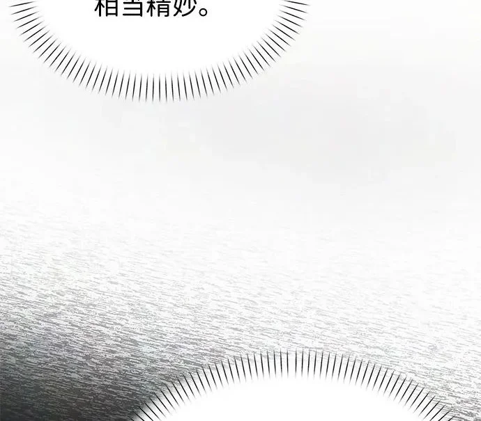 第648页