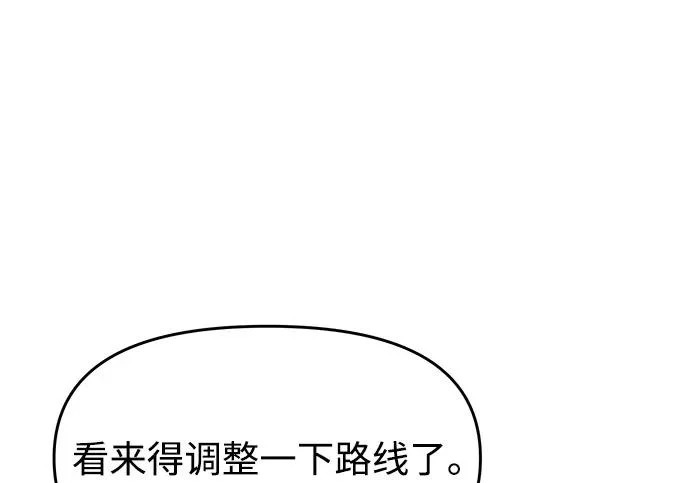 第594页