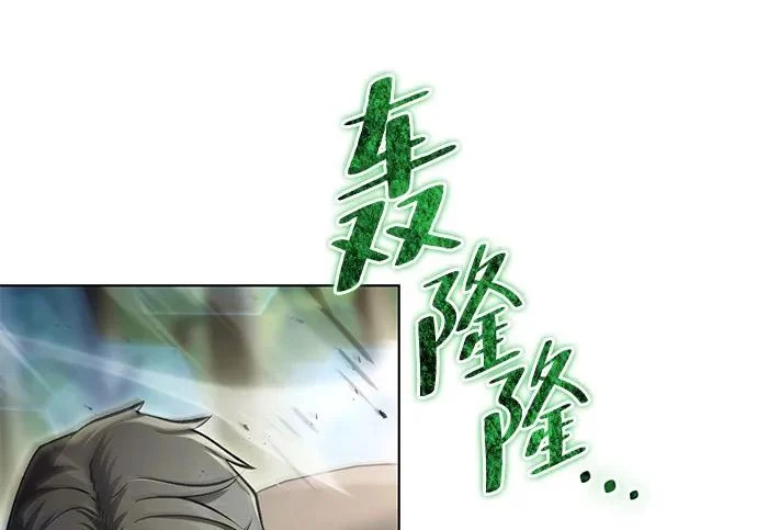 第420页