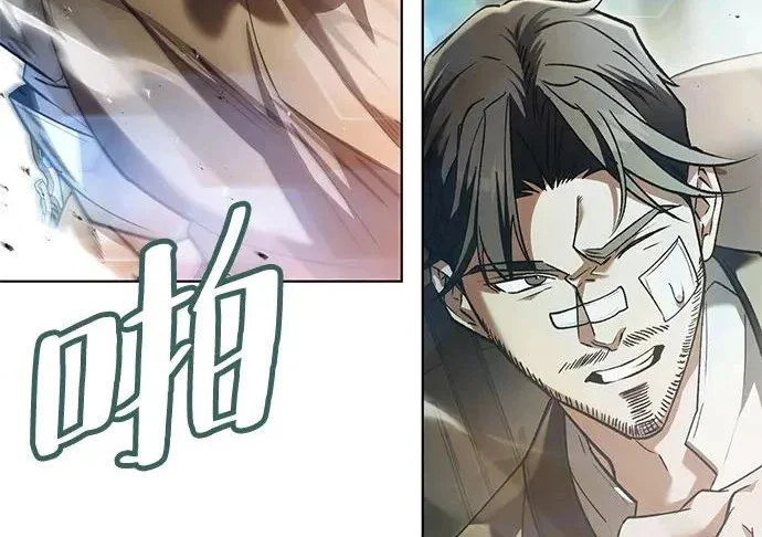 第426页