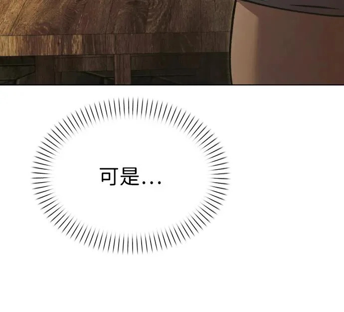 第516页