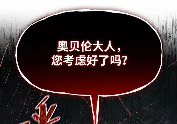 第519页