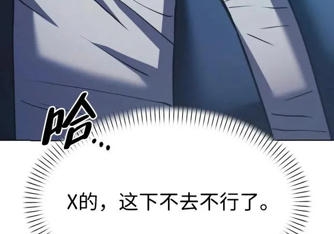 第267页