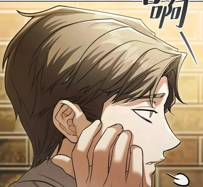 第486页
