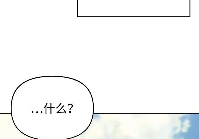 第393页