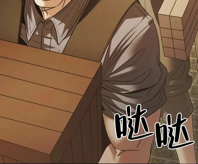 第444页
