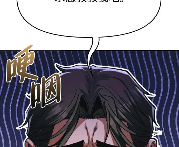 第537页