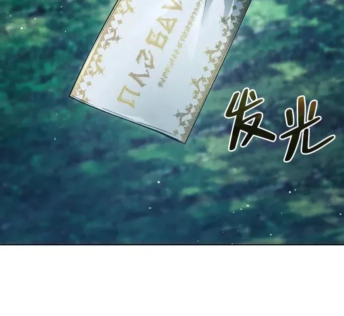 第288页