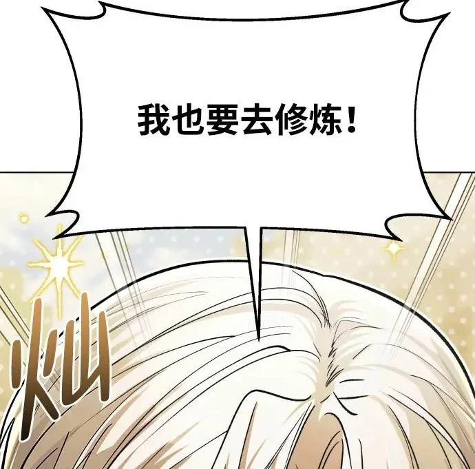 第405页