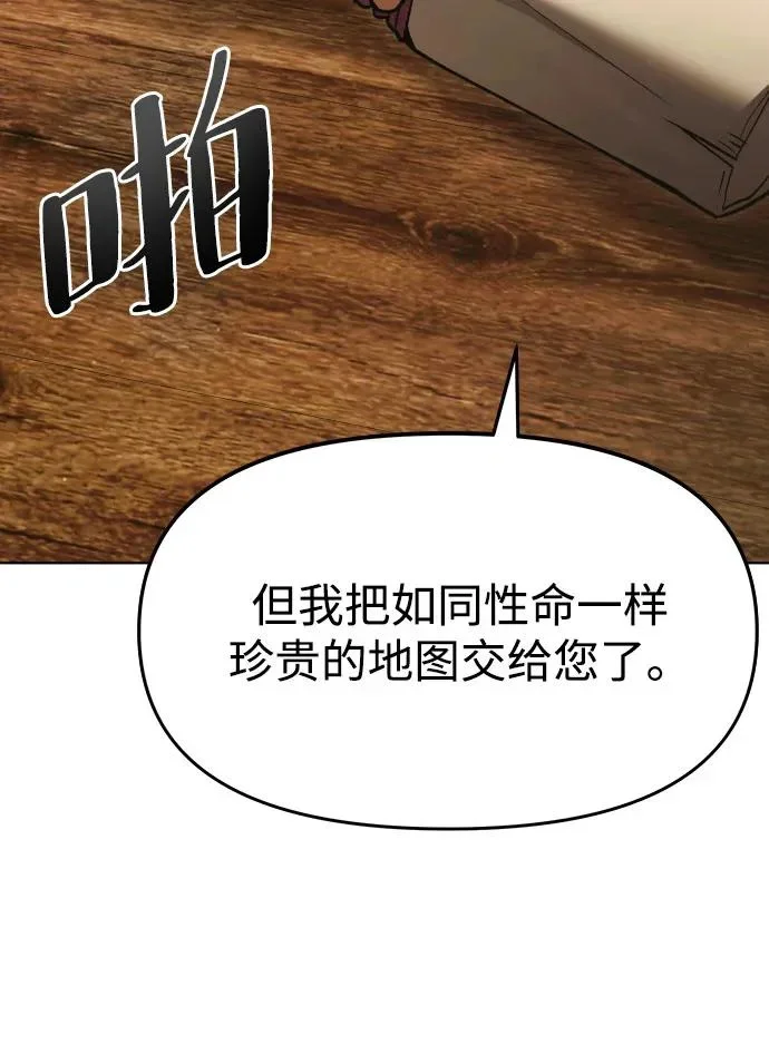 第714页