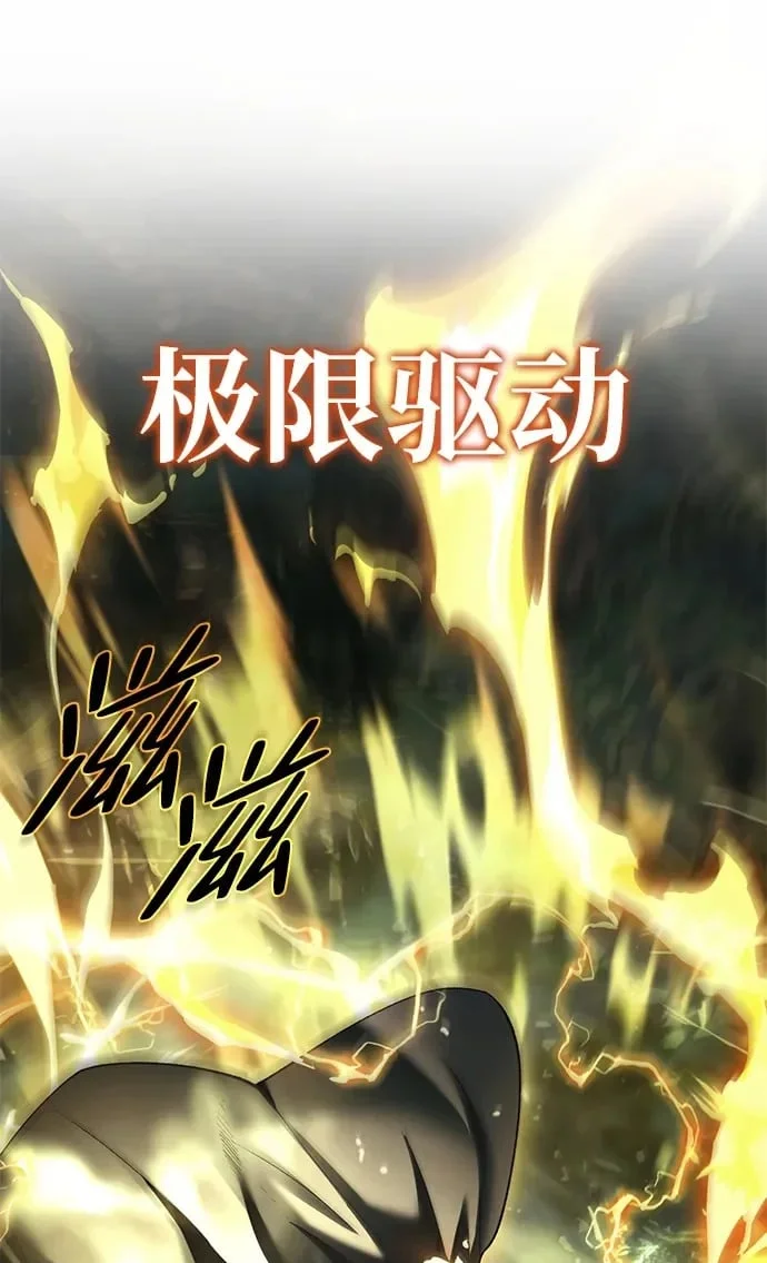 第483页