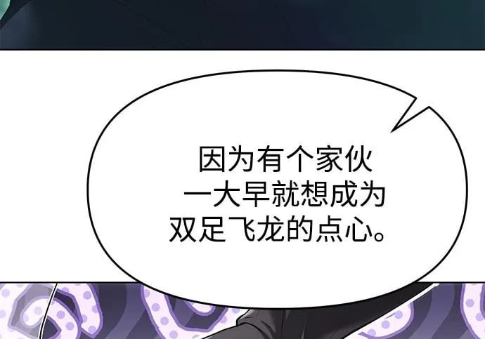 第288页