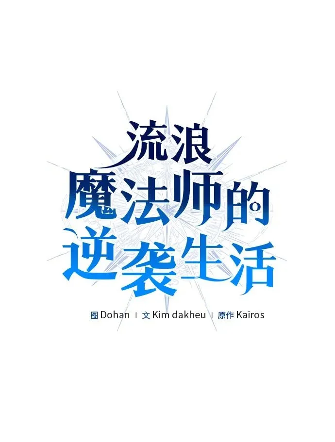第243页