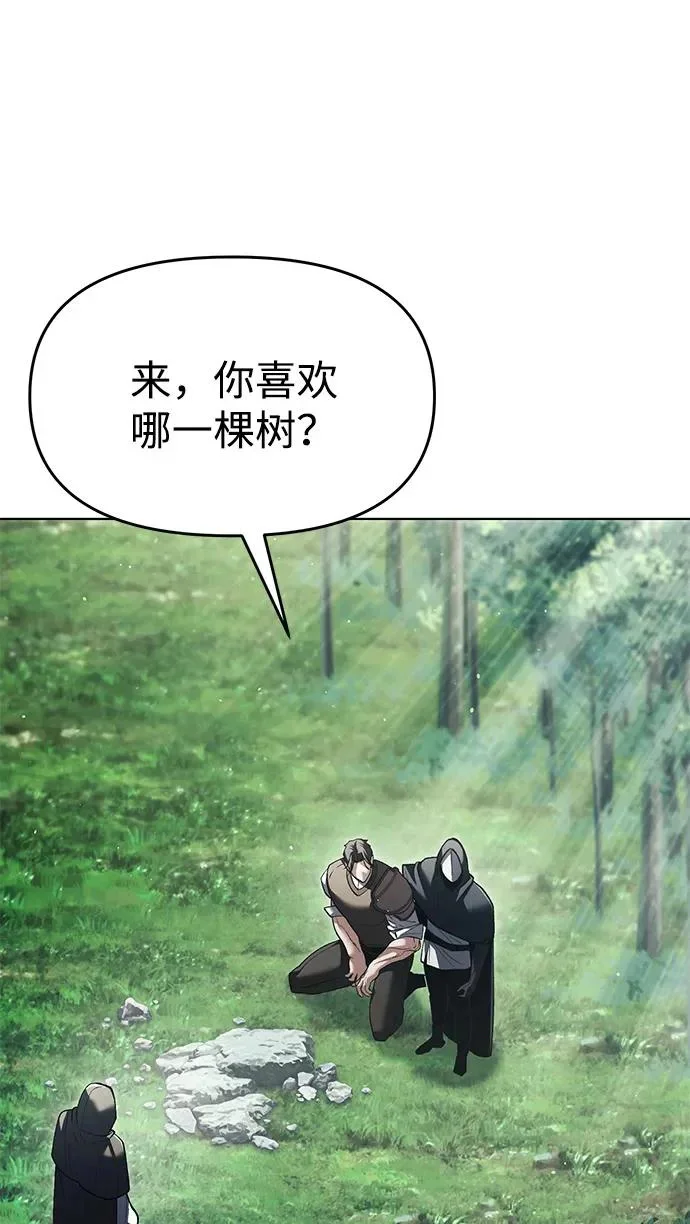 第300页