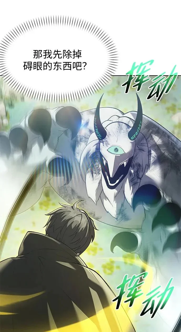 第276页