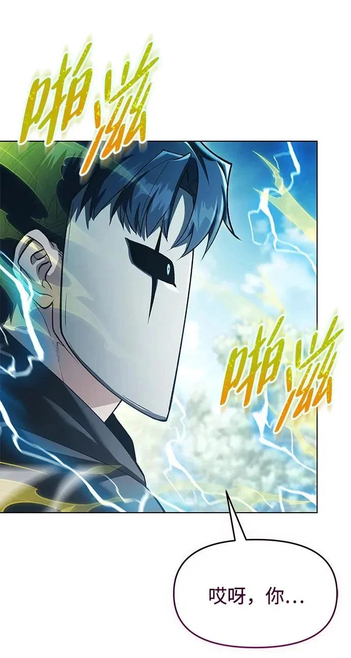 第363页
