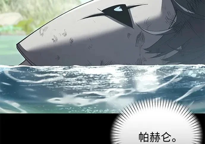 第540页