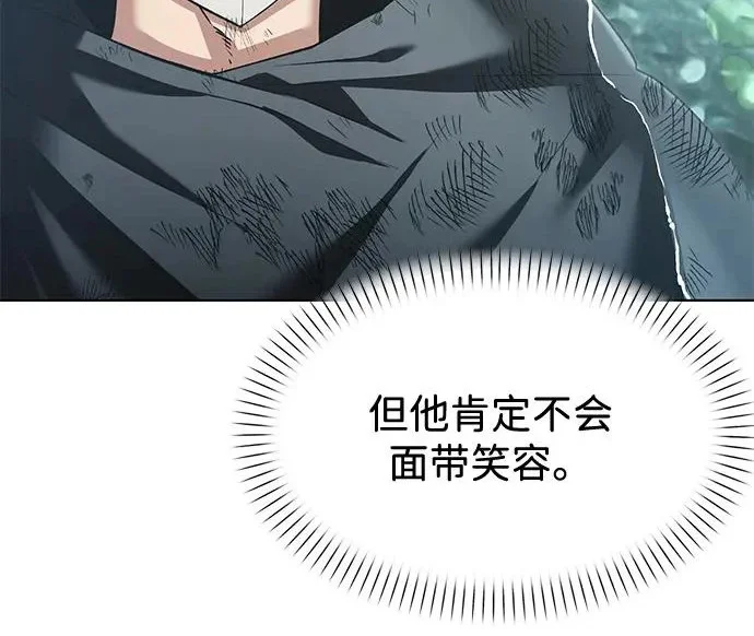 第561页