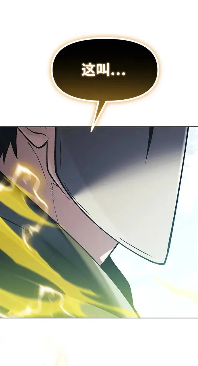 第441页