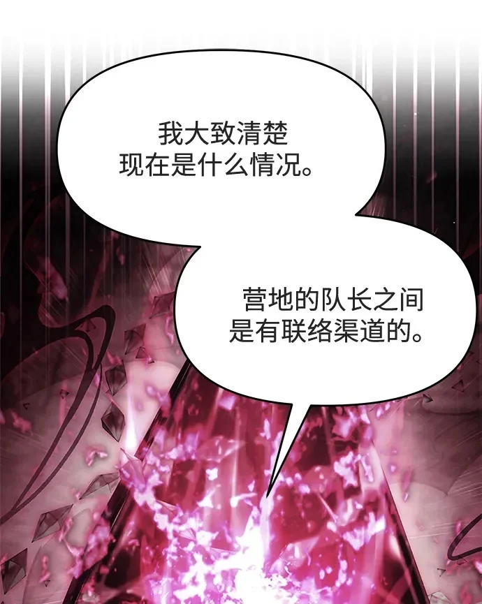 第468页