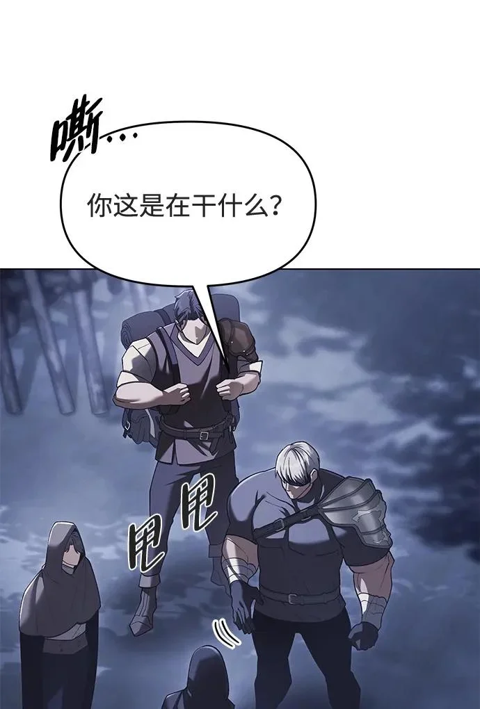 第417页
