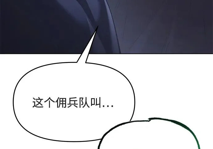 第357页