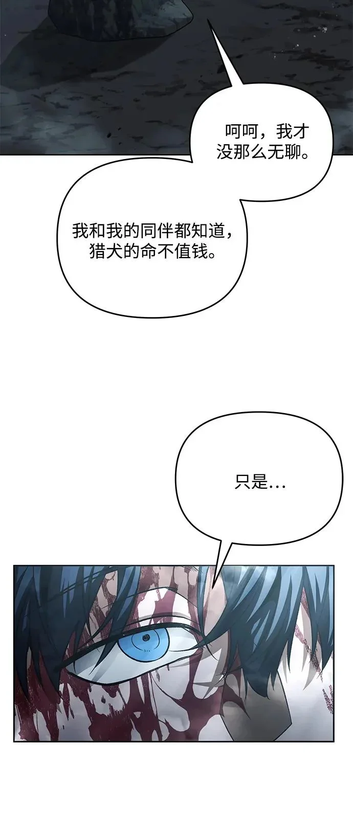 第516页