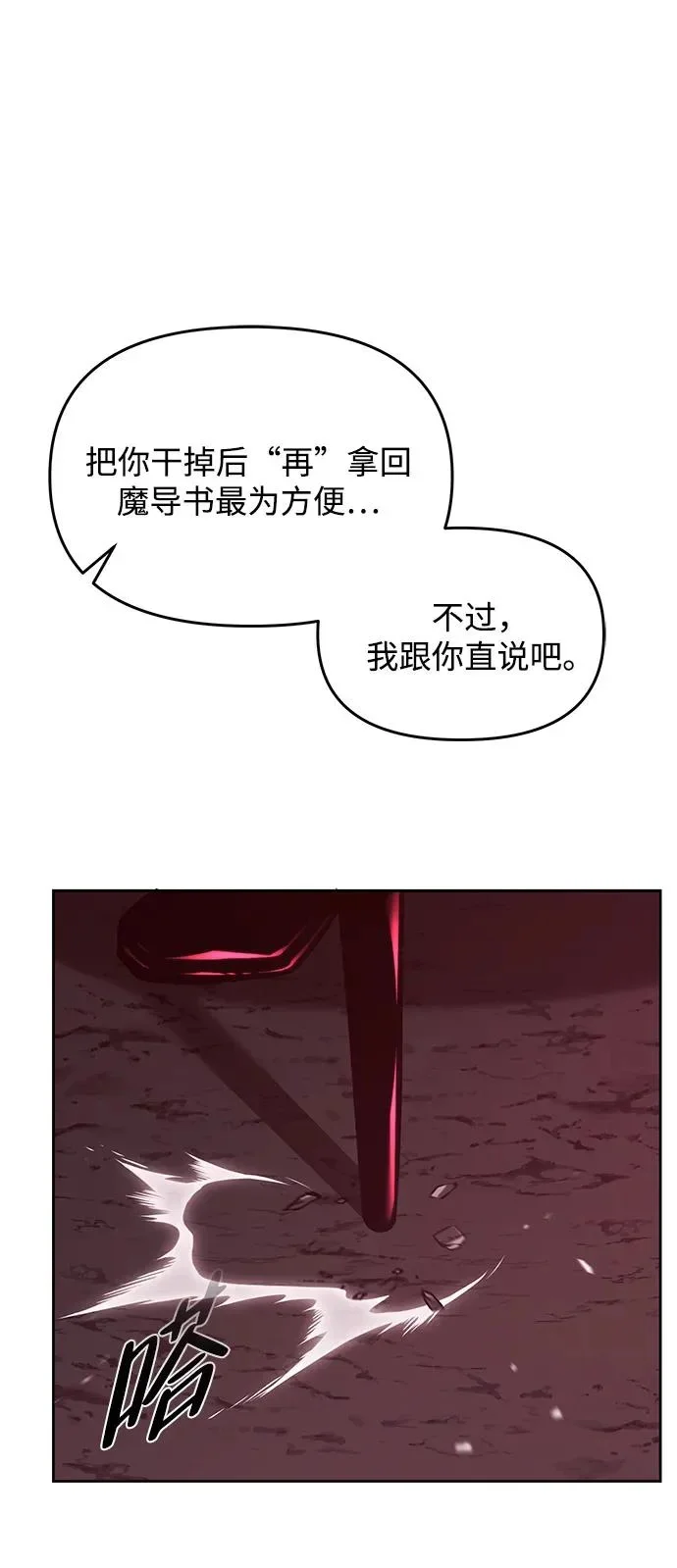 第198页