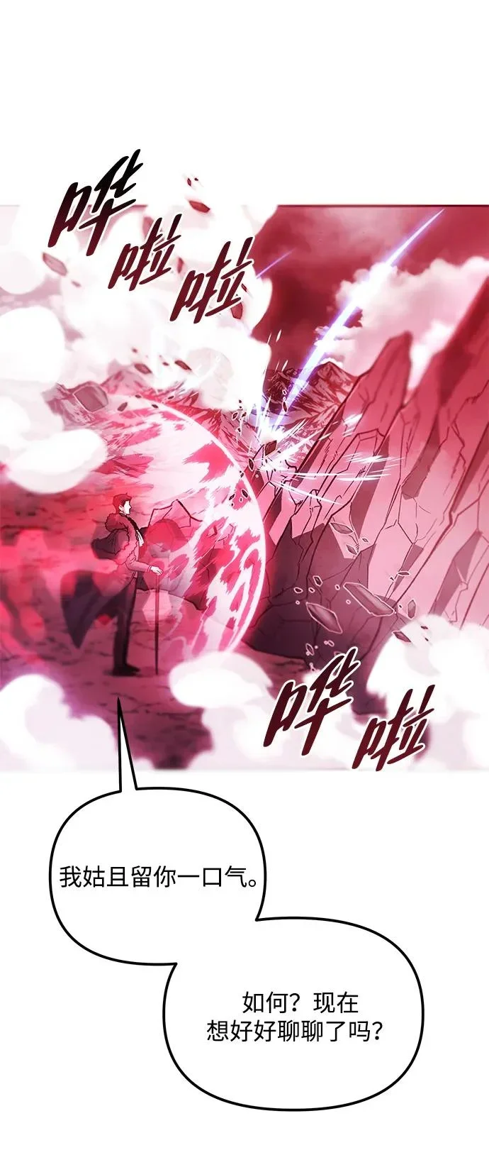 第339页