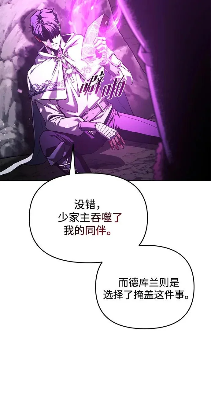 第510页